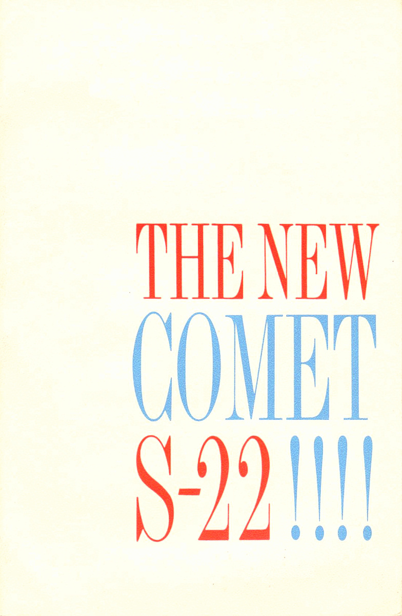 1962_Mercury_Comet_S22_Foldout-01