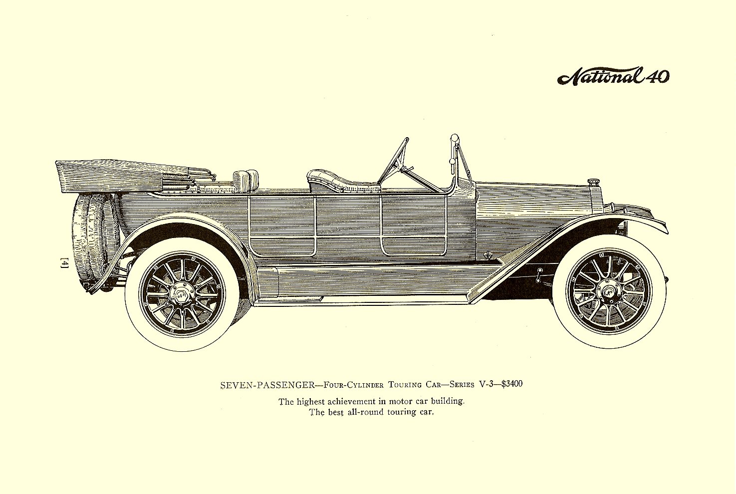 1914_National_Motor_Cars-04