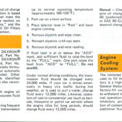 1971_Oldsmobile_Cutlass_Manual-51