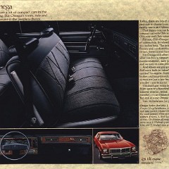 1977_Oldsmobile-22