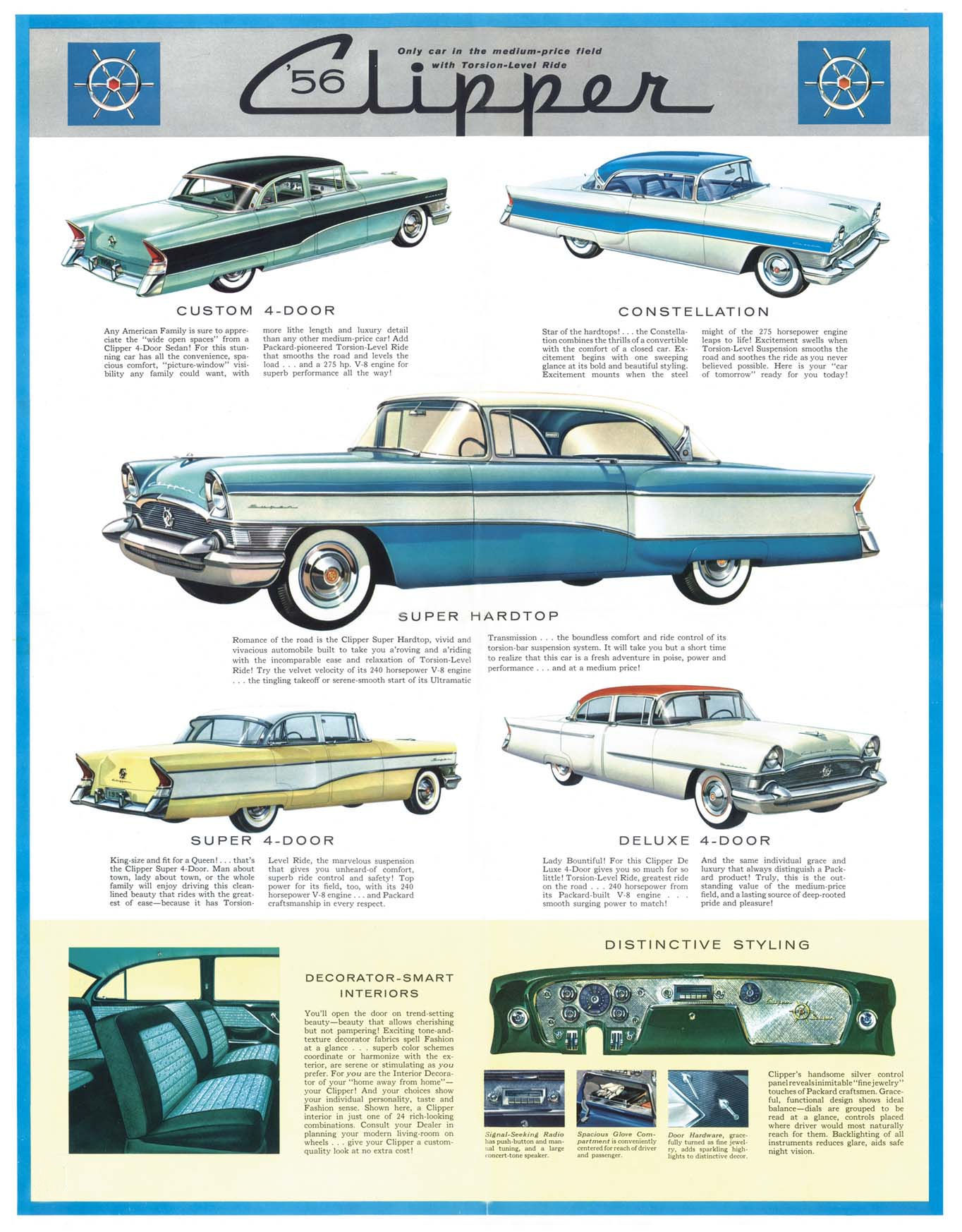 1956_Packard-04