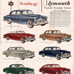 1951_Plymouth_Foldout-04