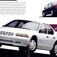 1998_Plymouth_Full_Line-12-13