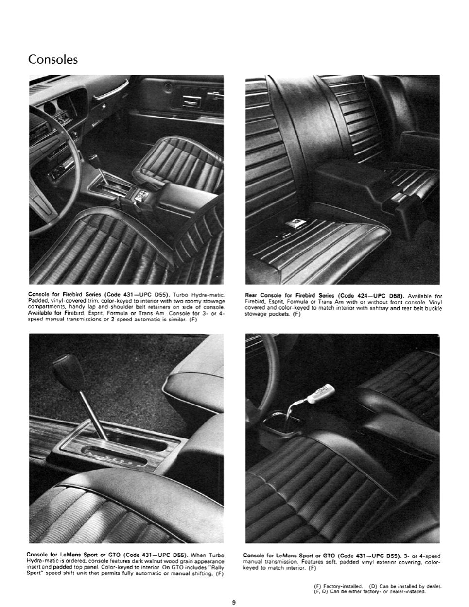 1971 Pontiac Accessories-09