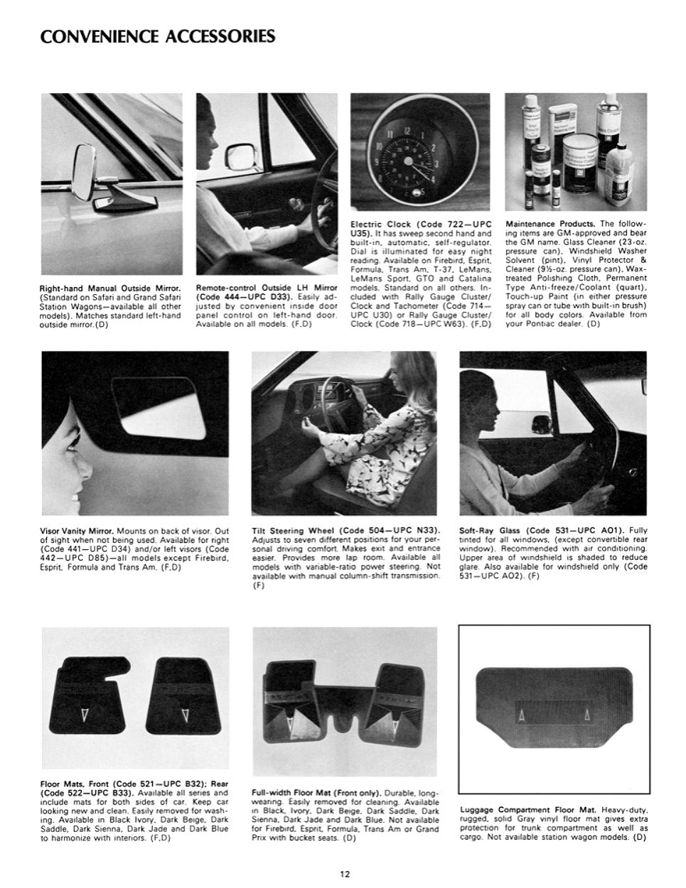 1971 Pontiac Accessories-12