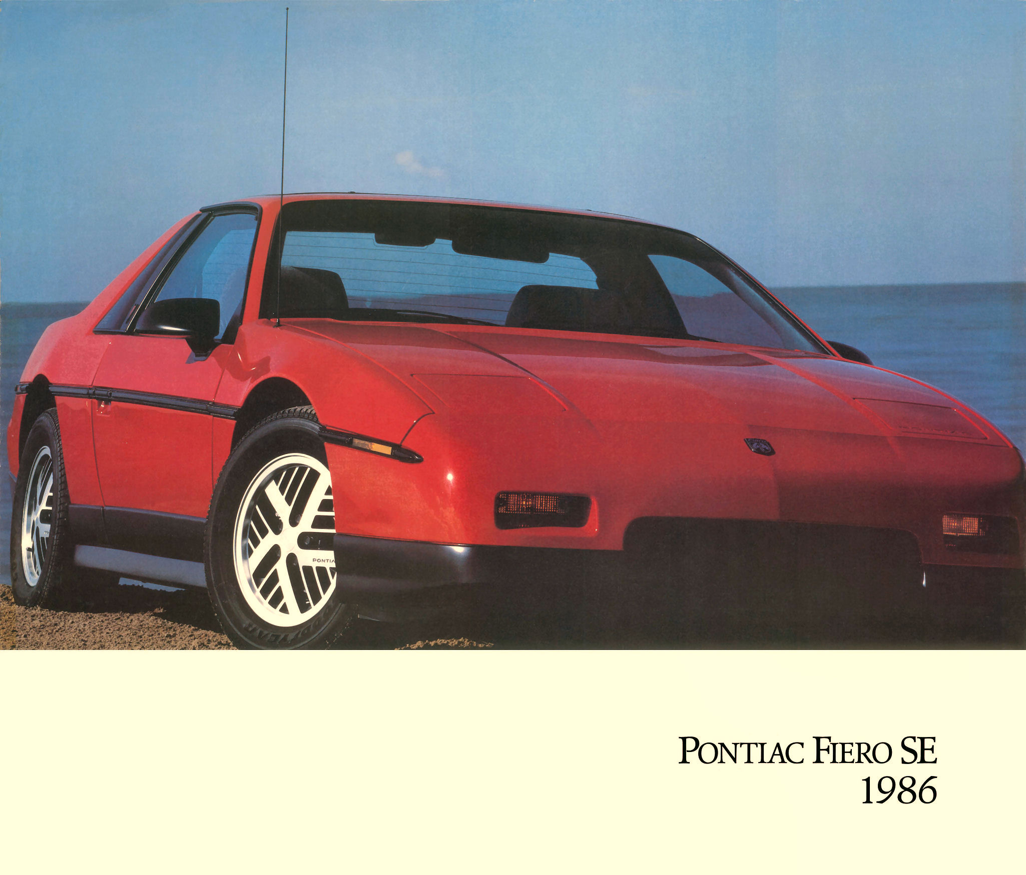 1986_Pontiac_Showroom_Poster-03