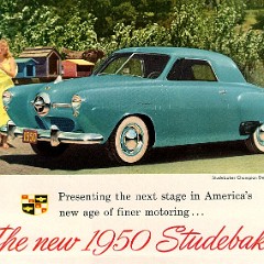 1950 Studebaker Brochure 1