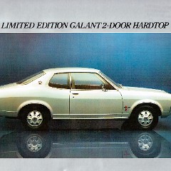 1976-Chrysler-GD-Galant-Hardtop-Brochure