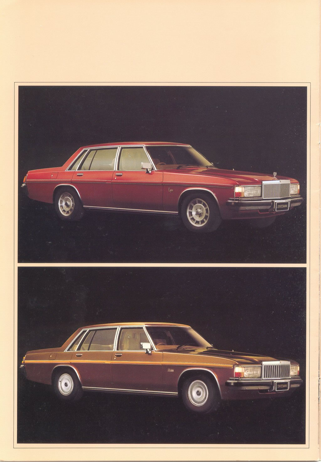 1980_Holden_Statesman-09