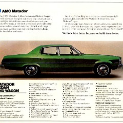 1974 AMC Matador Cdn page_02