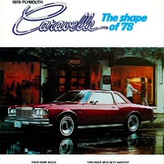1978-Plymouth-Caravelle-Brochure-Cdn