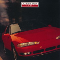 1994-Plymouth-Laser-Fr
