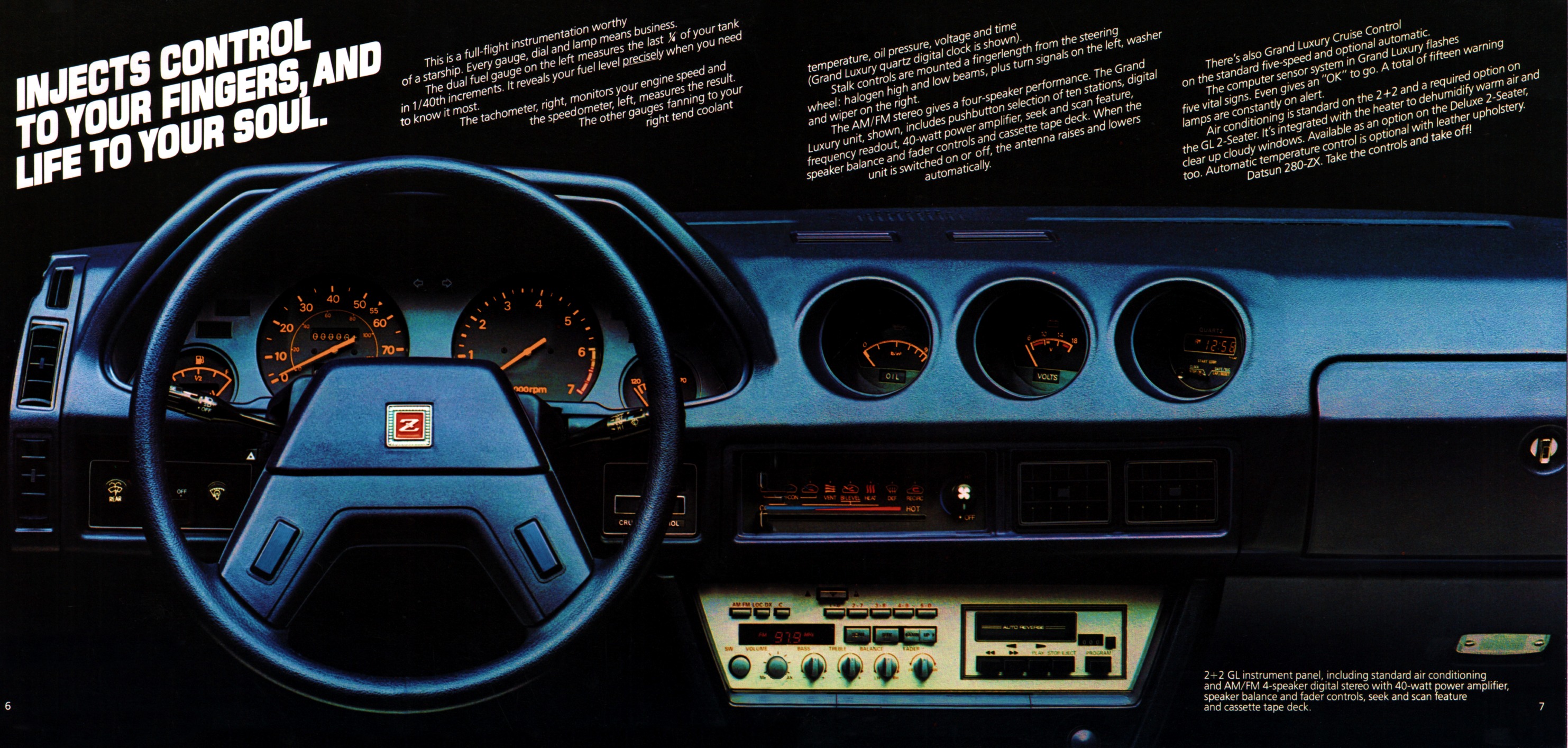 1981 Datsun 280-ZX Brochure 06-07