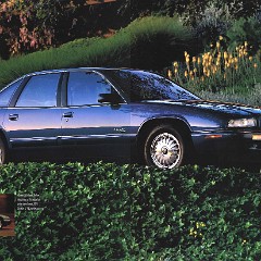 96buick76-77