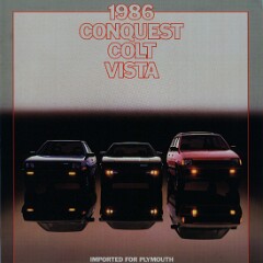 1986 Plymouth Imports Prestige 1986 Plymouth Imports Prestige