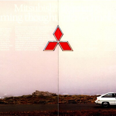 1986 Mitsubishi Cordia Brochure 02-03