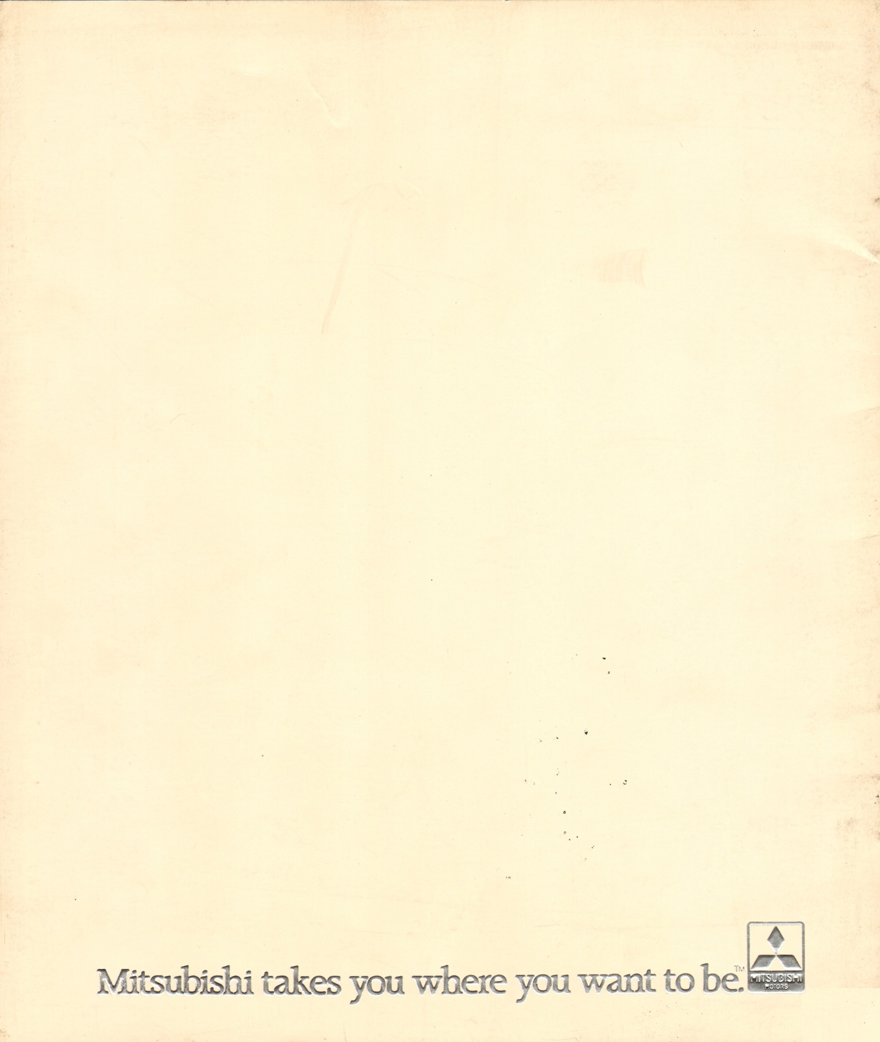 1986 Mitsubishi Galnt Brochure 16