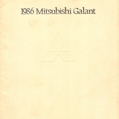 1986 Mitsubishi Galant
