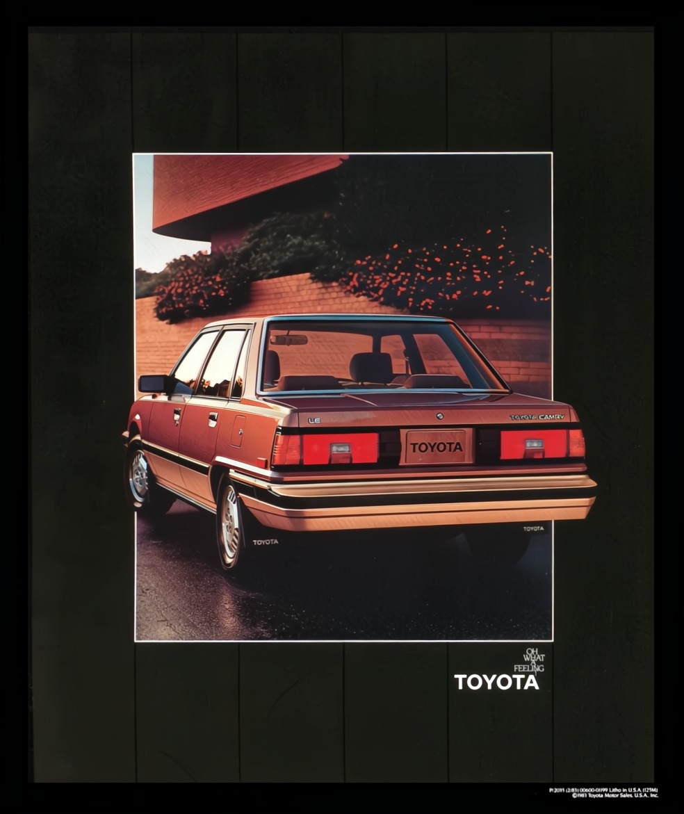 1983 Toyota Camry Brochure 16