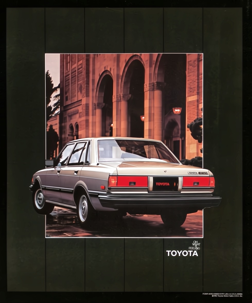 1983 Toyota Cressida Brochure 16