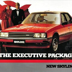 1981 Nissan - Australia 1981 Nissan - Australia