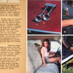 1985 Ford Light Truck Accessories.pdf-2024-5-28 12.0.32_Page_14