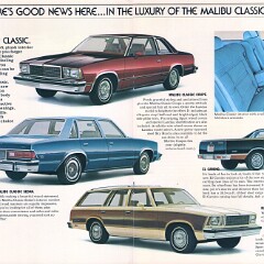 1978 Chevrolet Malibu Brochure (Rev) 08-09