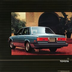 1984 Toyota Cressida Brochure 12