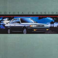 1985 Toyota Cressida Brochure 01