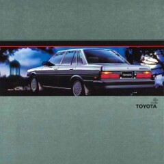 1985 Toyota Cressida Brochure 12