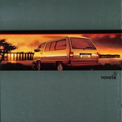 1985 Toyota Vans Brochure 12