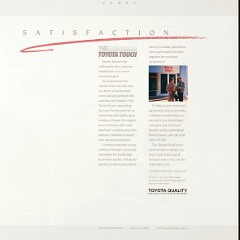 1988 Toyota Camry Brochure 16