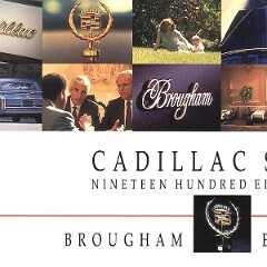 1989 Cadillac Brougham Colors