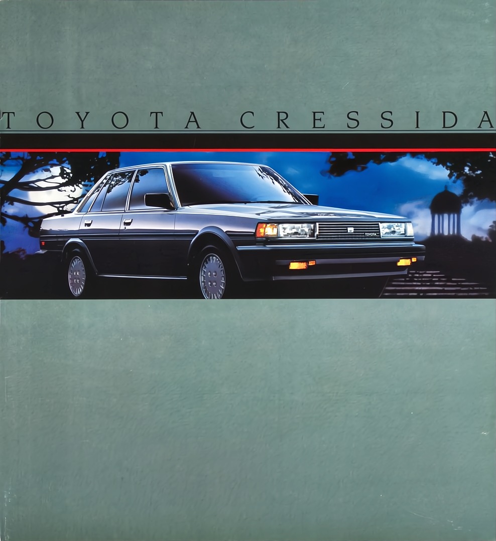 1985 Toyota Cressida Brochure 01