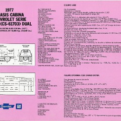 1977 CS-60 (2)_0002