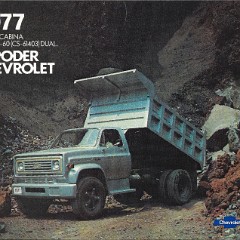 1977 CS-60_0001