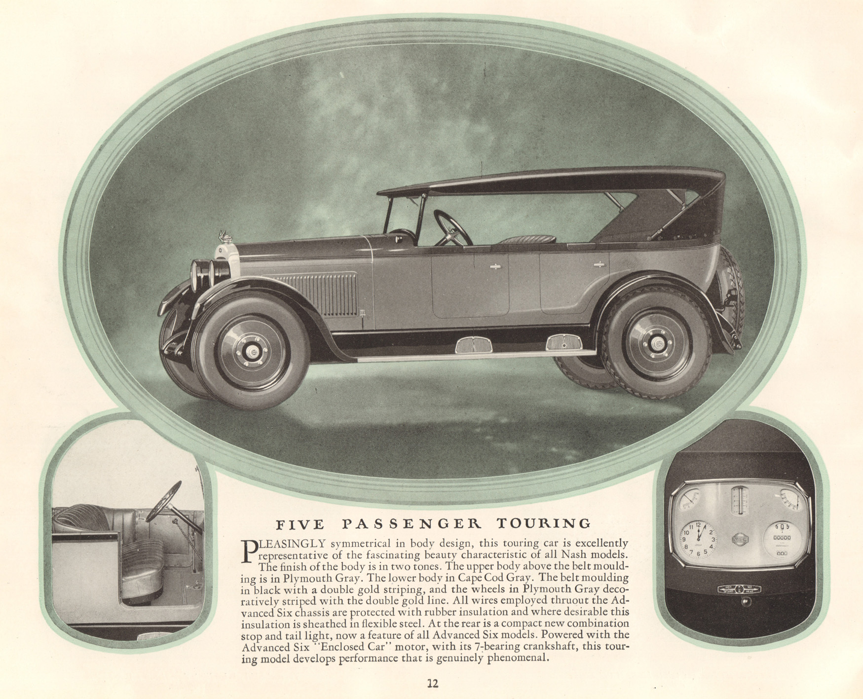 1924 Nash Advanced Six_Page_13