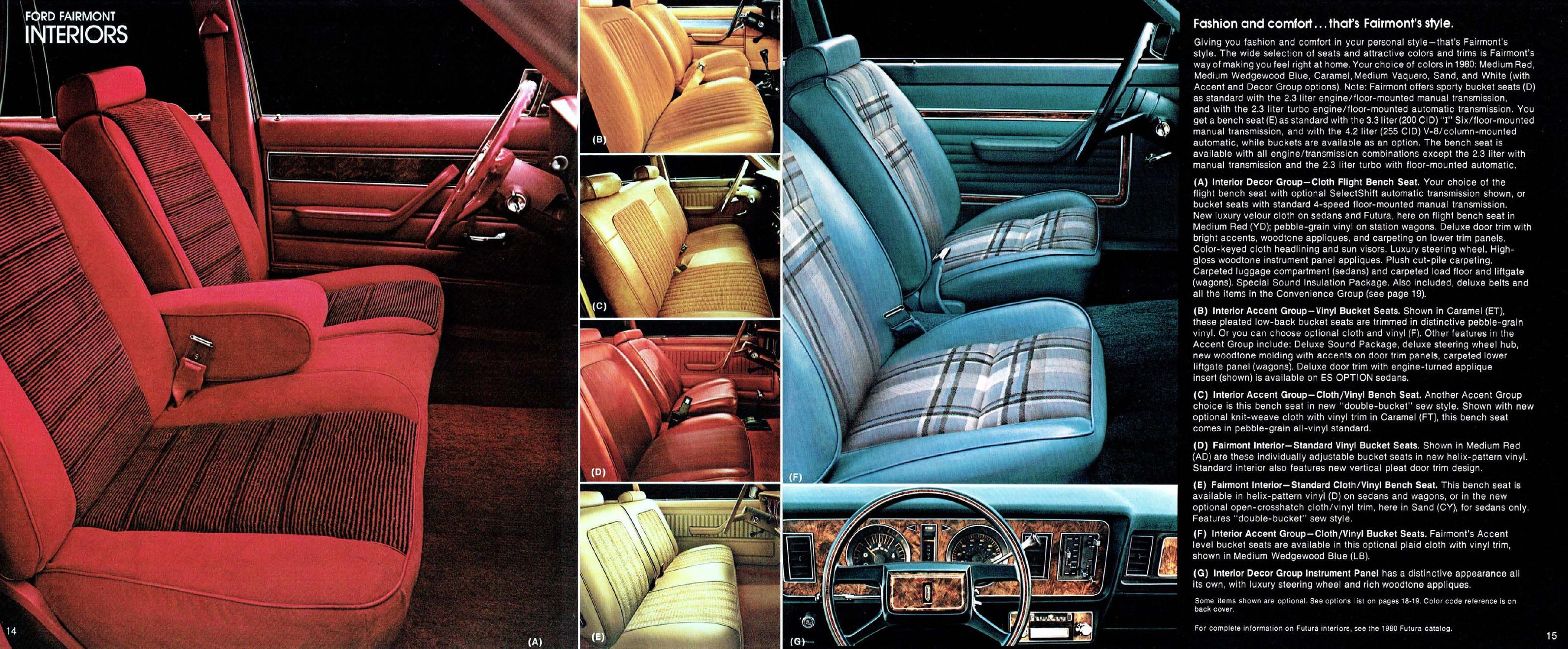 1980 Ford Fairmont Brochure 14-15