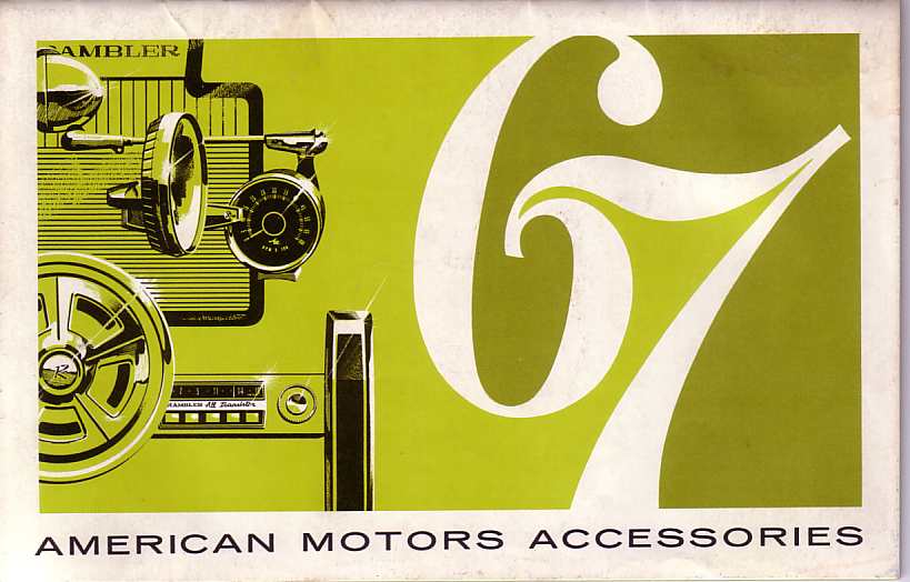 1967_AMC_Accessories-00a