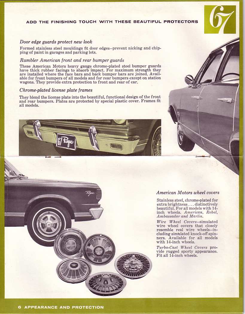 1967_AMC_Accessories-06