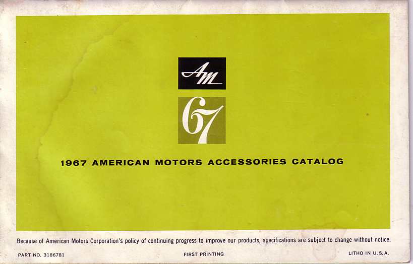 1967_AMC_Accessories-13