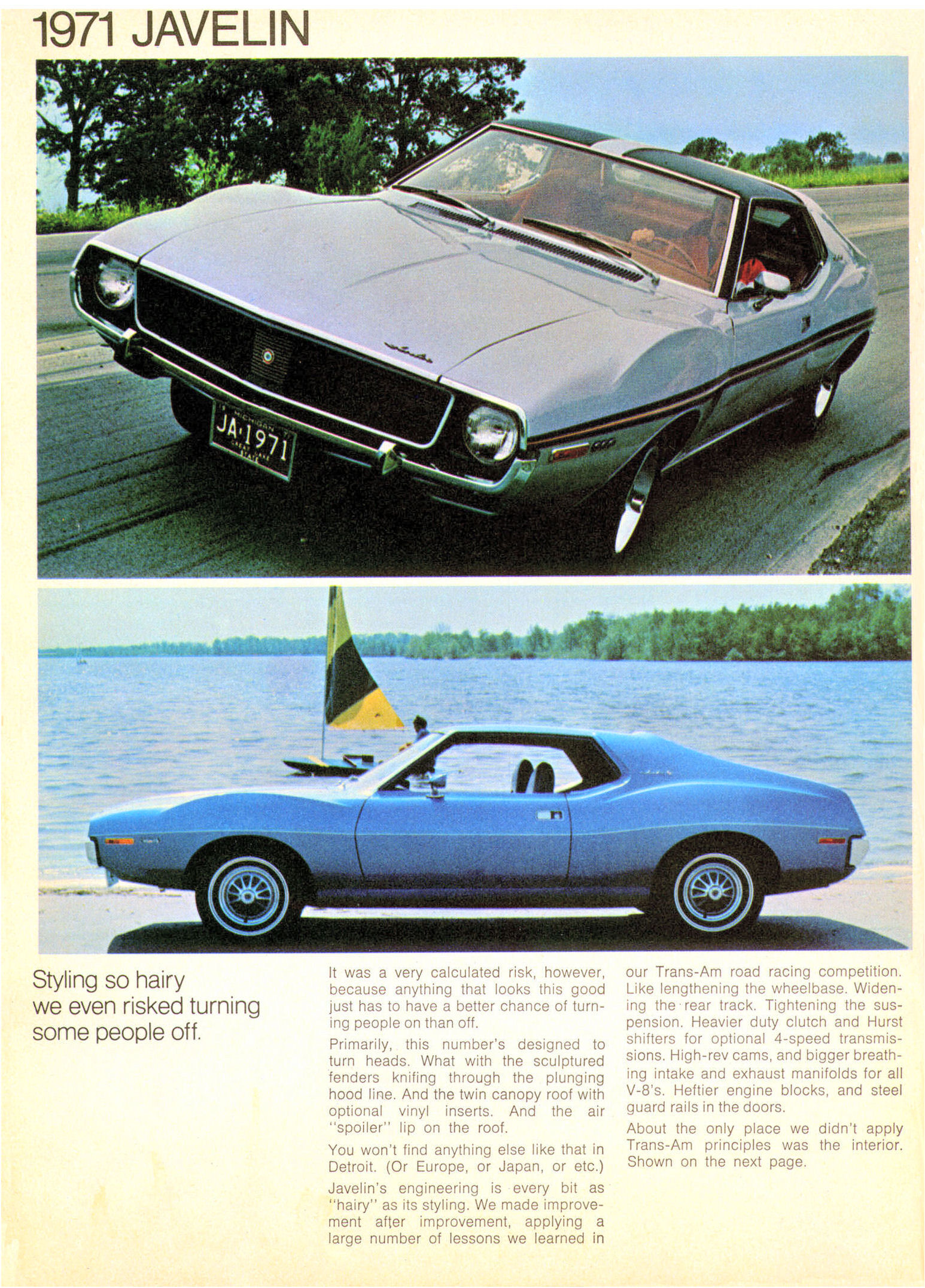 1971_AMC_Full_Line-10