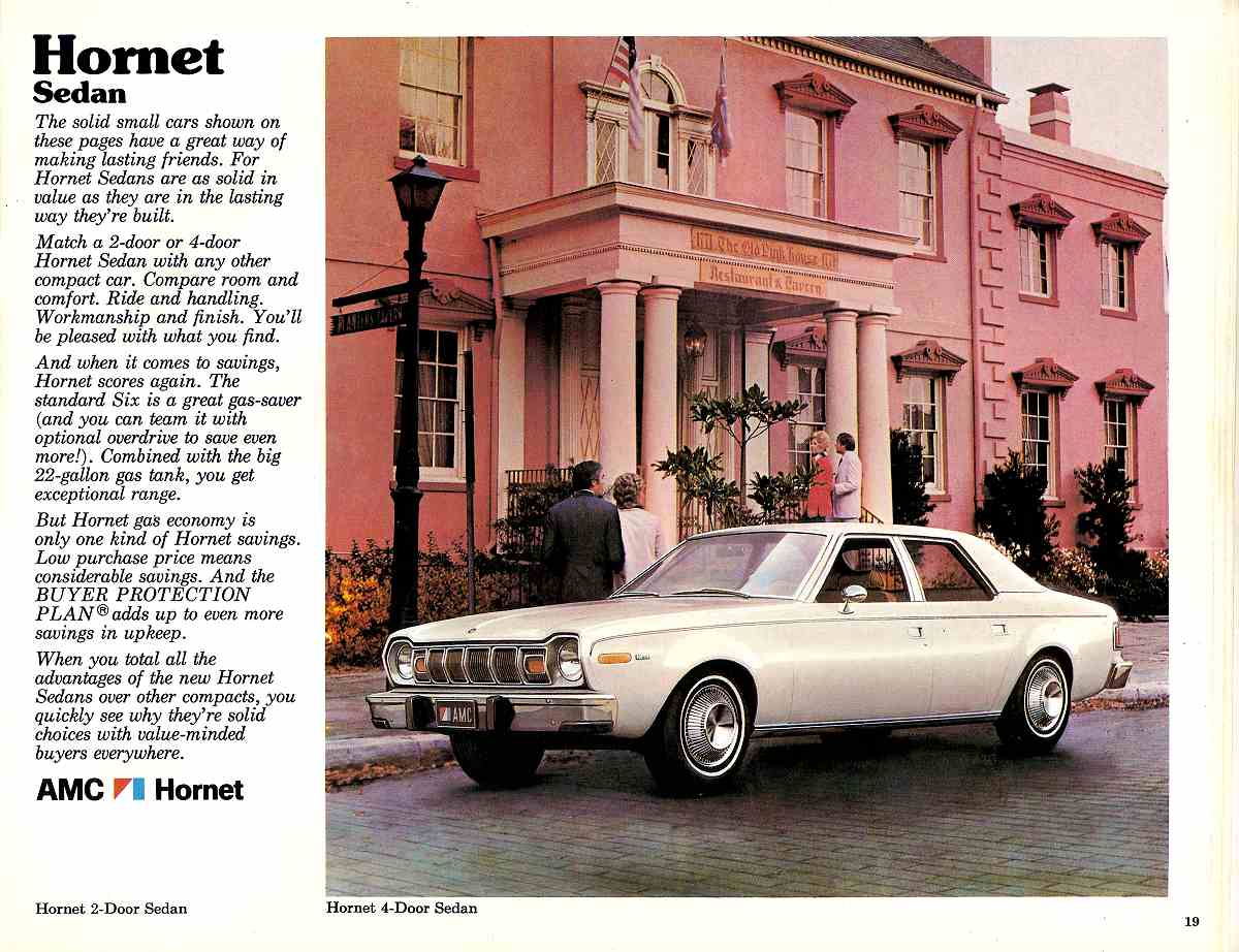 1976_AMC_Passenger_Cars_Prestige-19