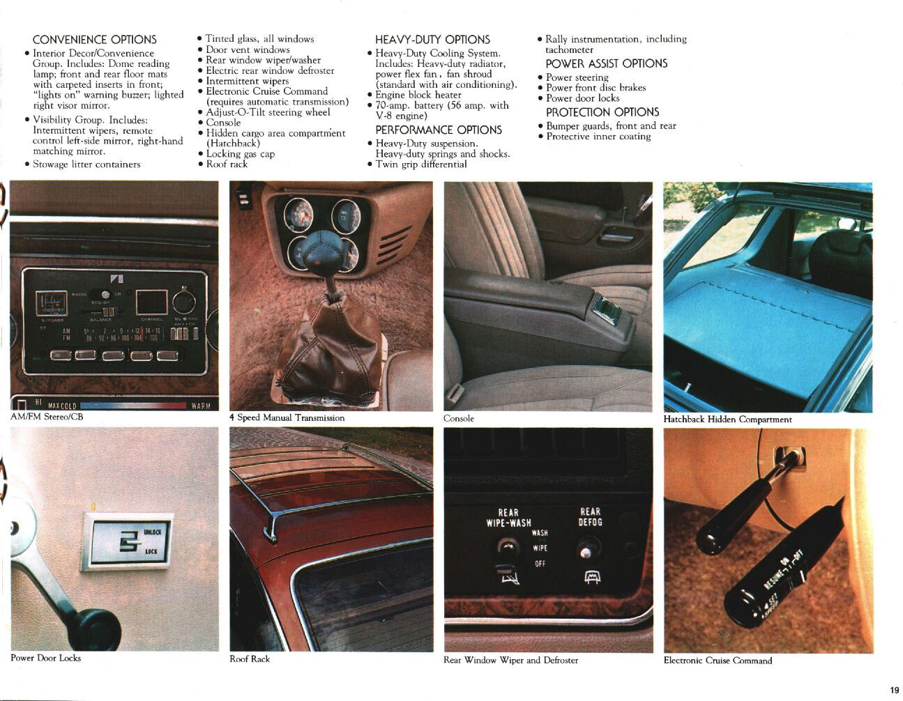 1978_AMC-19