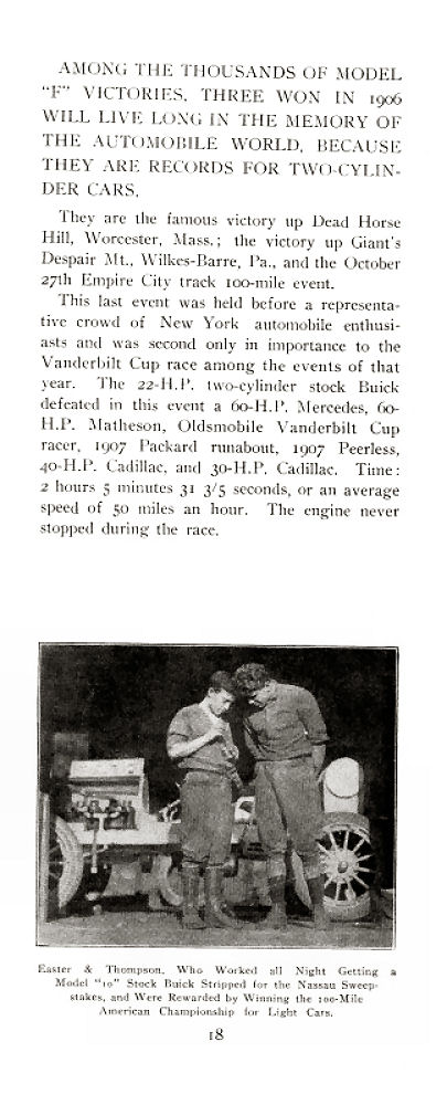 1908 Buick Victories-17