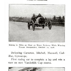 1908 Buick Victories-03