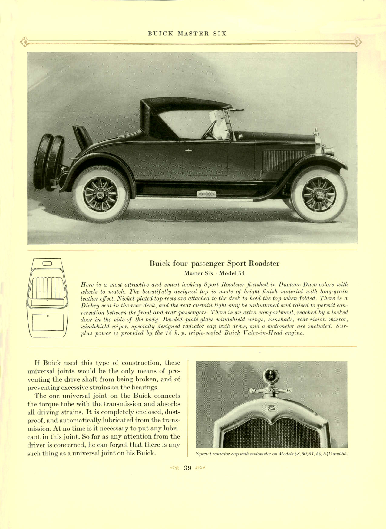 1926 Buick Brochure-39