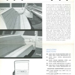 1959_Cadillac_Data_Book-036A