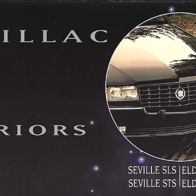 1996 Cadillac Seville & Eldorado Colors