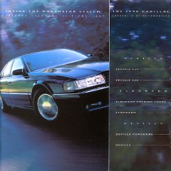 1996_Cadillac_Full_Line_Prestige-04